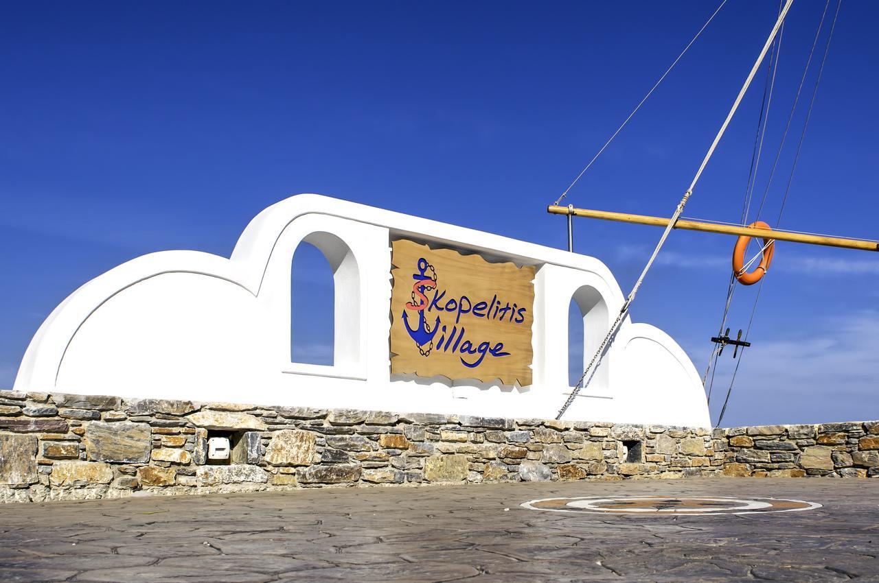 Skopelitis Village カタポラ エクステリア 写真